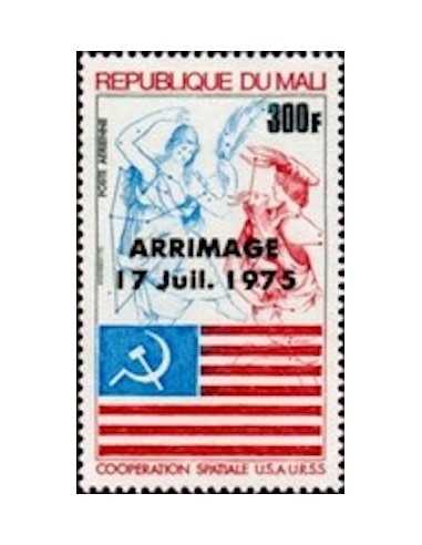 Mali PA N° 259 Obli