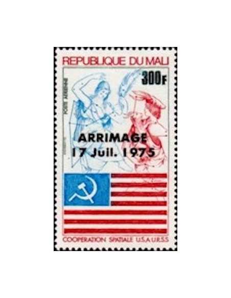 Mali PA N° 259 Obli