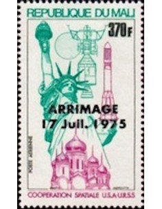 Mali PA N° 260 Obli