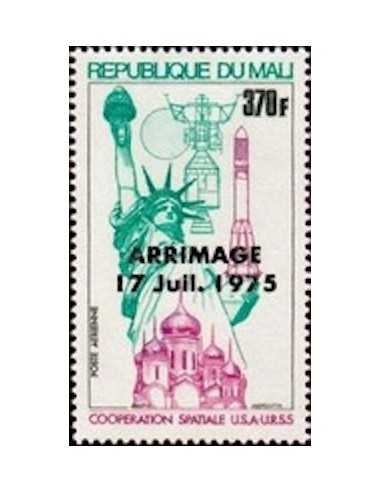 Mali PA N° 260 Obli