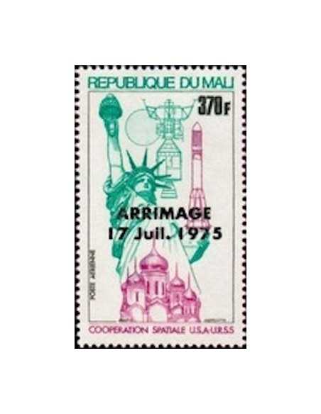 Mali PA N° 260 Obli