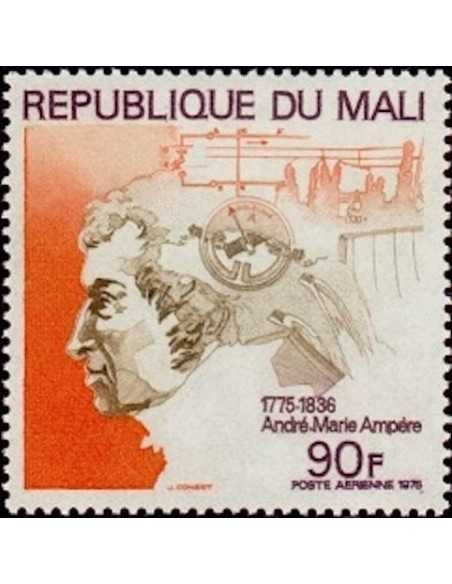 Mali PA N° 265 Obli