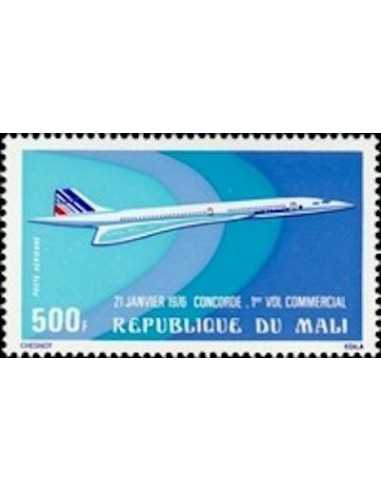 Mali PA N° 266 Obli