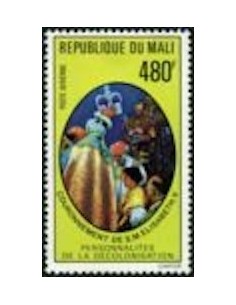 Mali PA N° 297 Obli