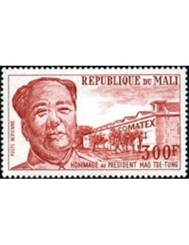 Mali PA N° 310 Obli