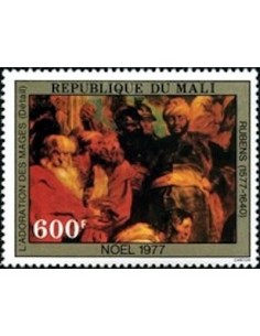 Mali PA N° 314 Obli