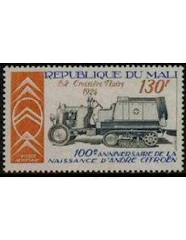 Mali PA N° 329 Obli