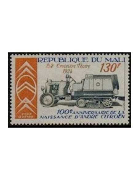 Mali PA N° 329 Obli