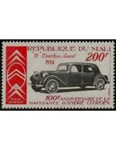 Mali PA N° 331 Obli