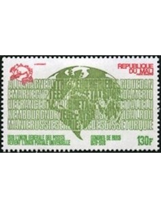 Mali PA N° 333 Obli