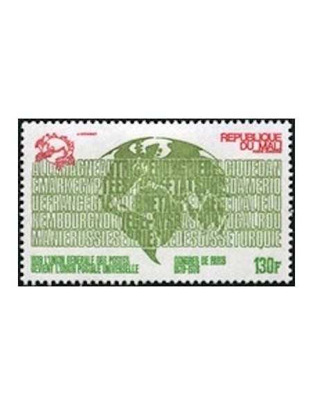 Mali PA N° 333 Obli