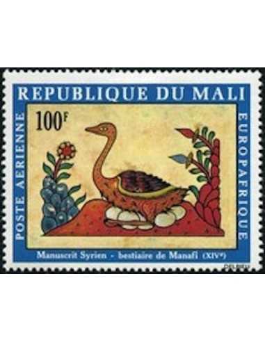 Mali PA N° 334 Obli