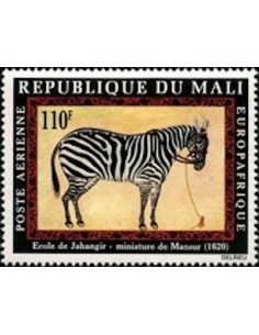 Mali PA N° 335 Obli