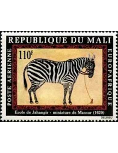 Mali PA N° 335 Obli