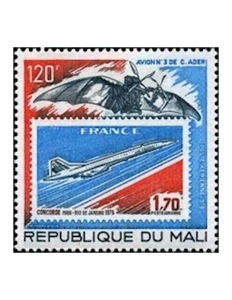 Mali PA N° 343 Obli