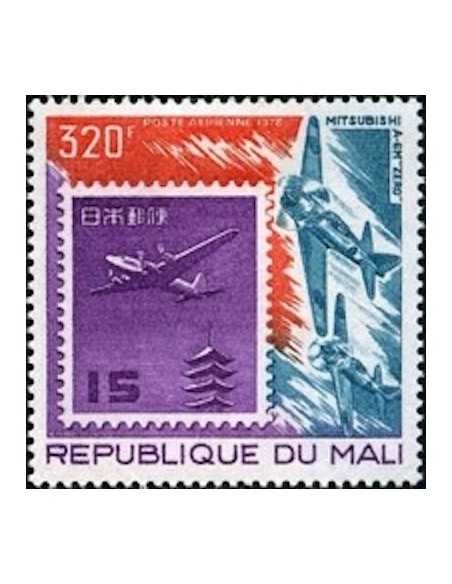 Mali PA N° 345 Obli