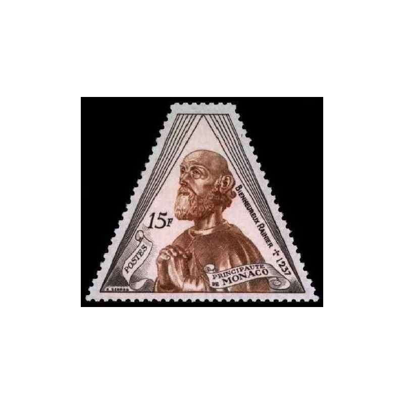 Monaco N° 0439 N *