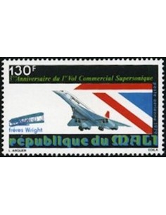 Mali PA N° 352 Obli