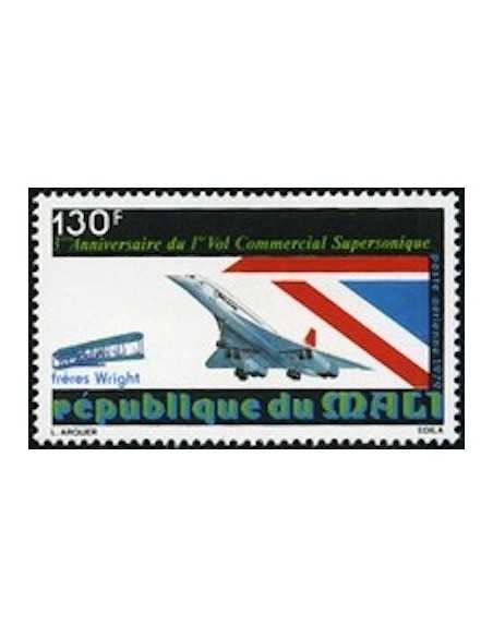 Mali PA N° 352 Obli