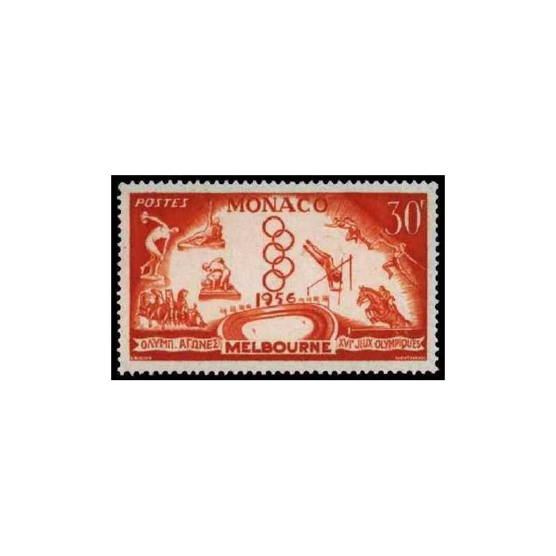 Monaco N° 0443 N *