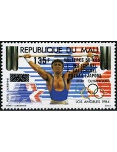 Mali PA N° 498 Obli