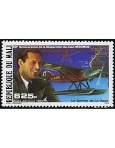 Mali PA N° 519 Obli