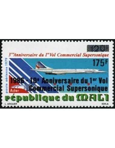 Mali PA N° 520 Obli