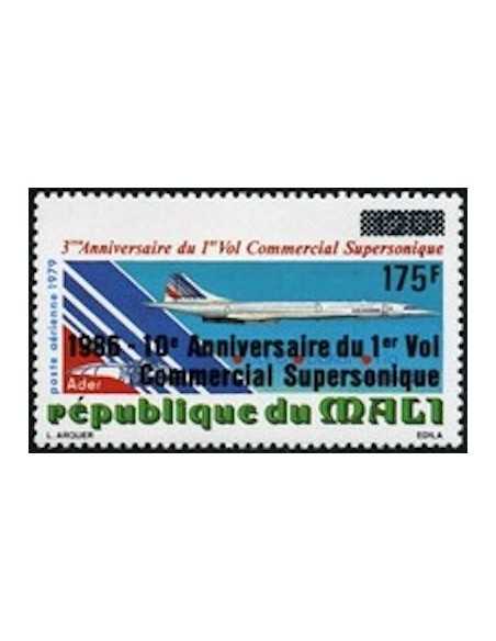 Mali PA N° 520 Obli