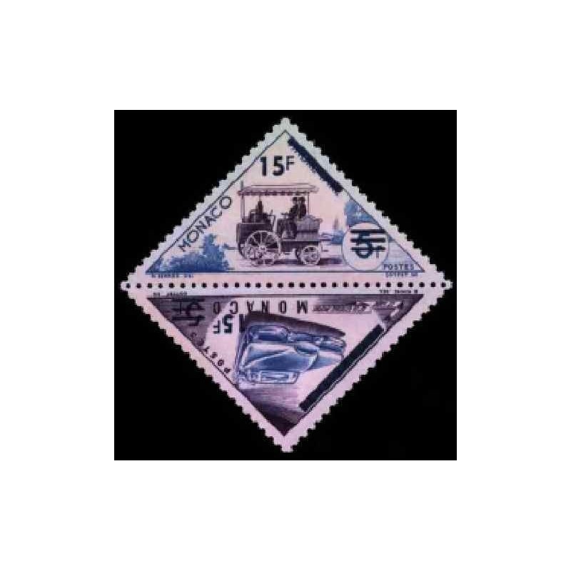 Monaco N° 0461 N *