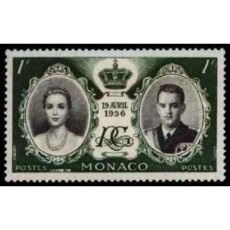 Monaco N° 0473 N *