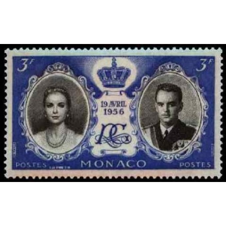 Monaco N° 0475 N *