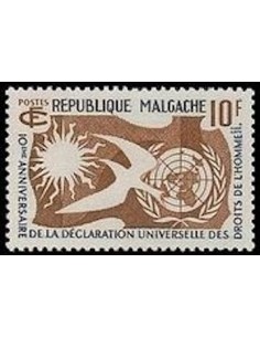 Madagascar N° 0335 Obli