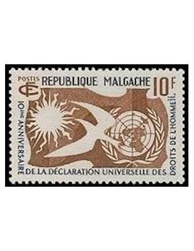 Madagascar N° 0335 Obli