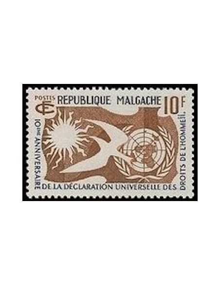 Madagascar N° 0335 Obli