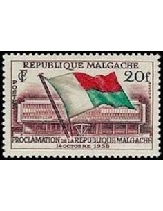 Madagascar N° 0338 Obli