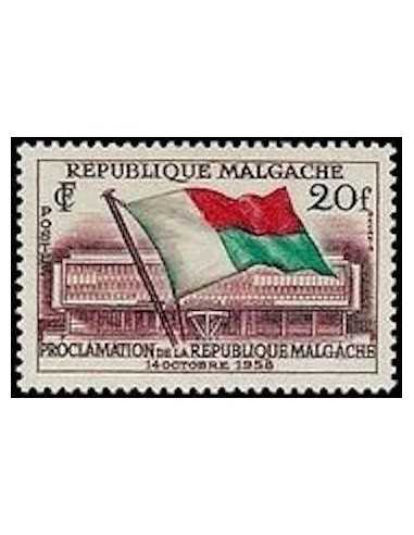 Madagascar N° 0338 Obli