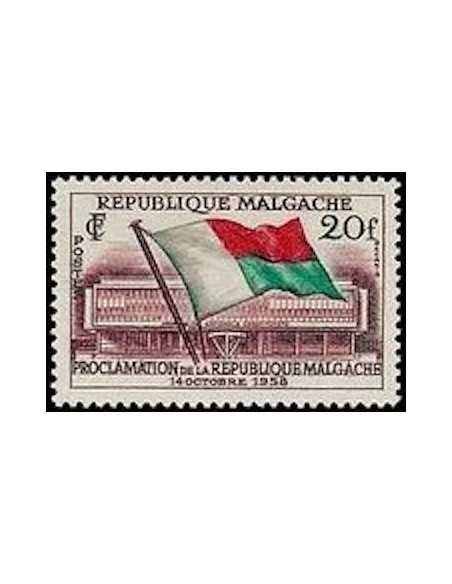 Madagascar N° 0338 Obli