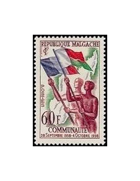 Madagascar N° 0340 Obli
