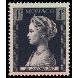 Monaco N° 0478 N *