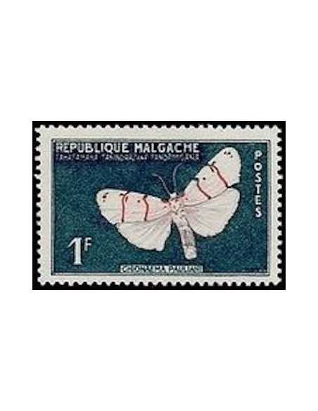 Madagascar N° 0344 Obli