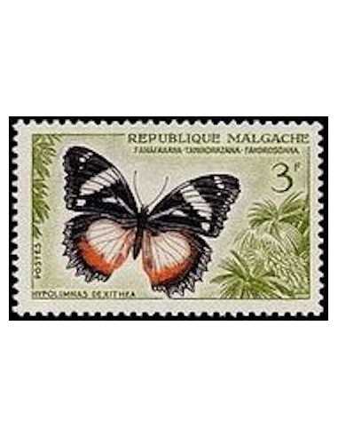 Madagascar N° 0345 Obli