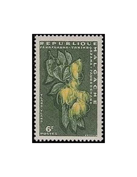 Madagascar N° 0347 Obli