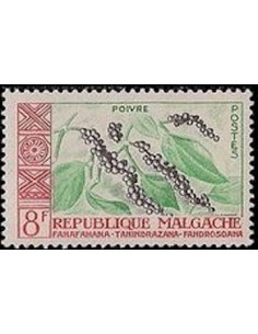 Madagascar N° 0348 Obli