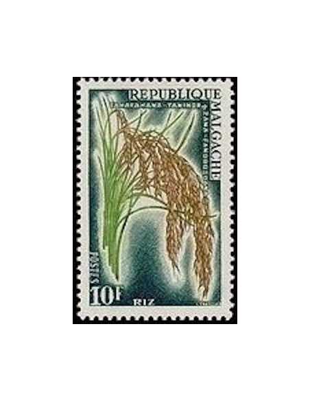 Madagascar N° 0349 Obli