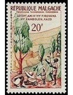 Madagascar N° 0351 Obli