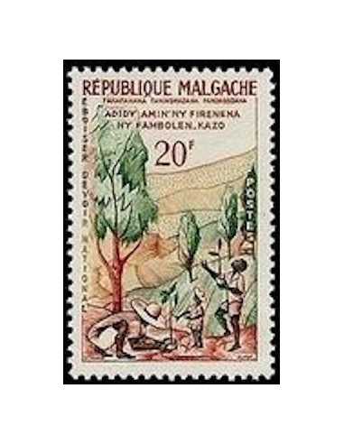Madagascar N° 0351 Obli