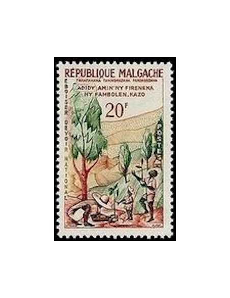 Madagascar N° 0351 Obli