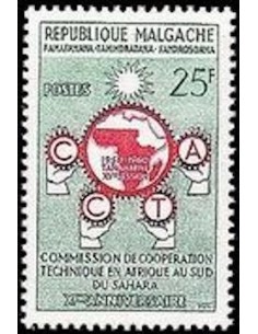 Madagascar N° 0352 Obli