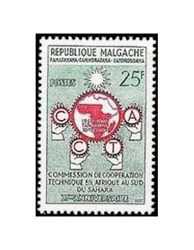Madagascar N° 0352 Obli