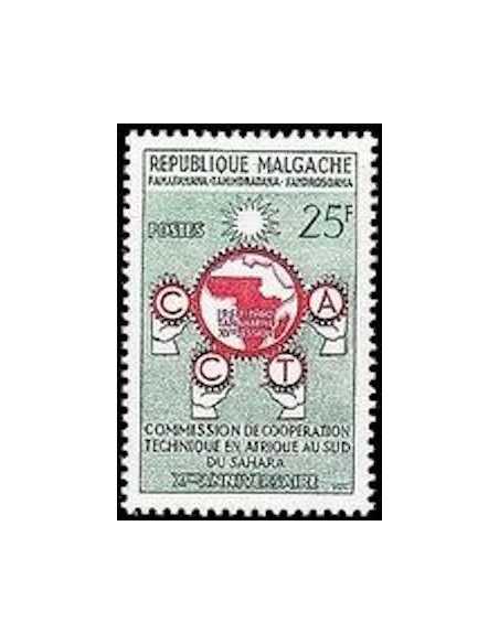 Madagascar N° 0352 Obli